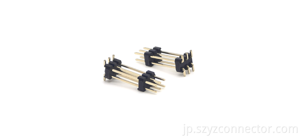2.0mm pin header black